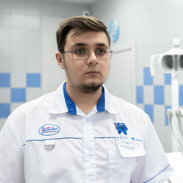 Ильченко Егор Сергеевич — фото